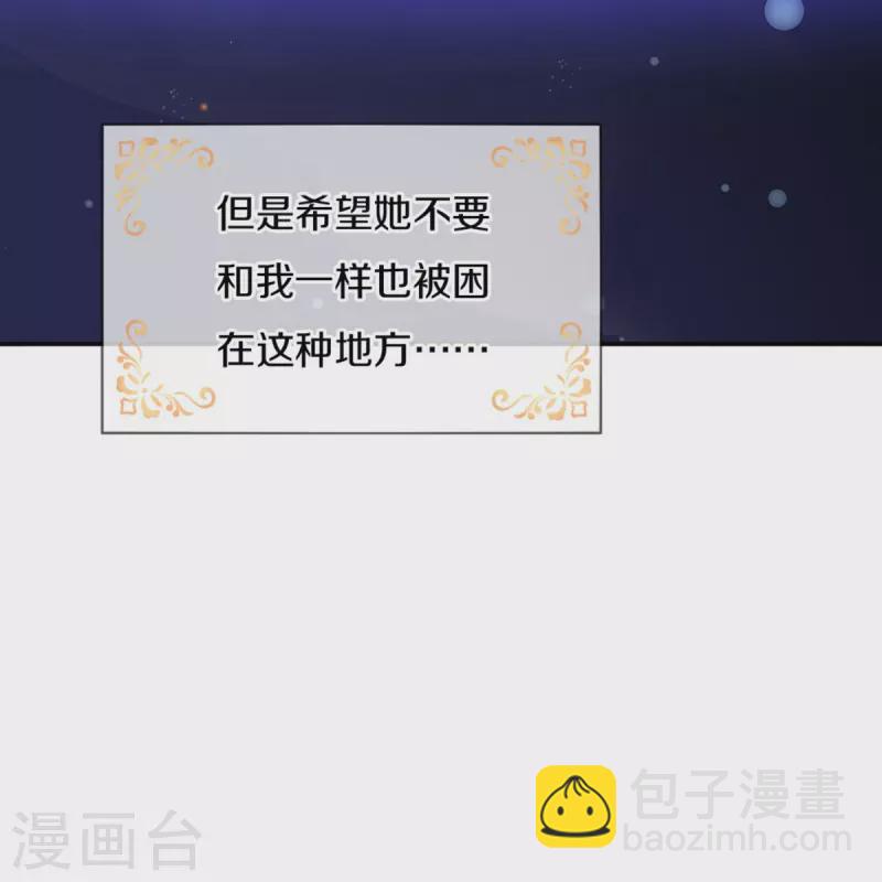 第503话 出去的关键9