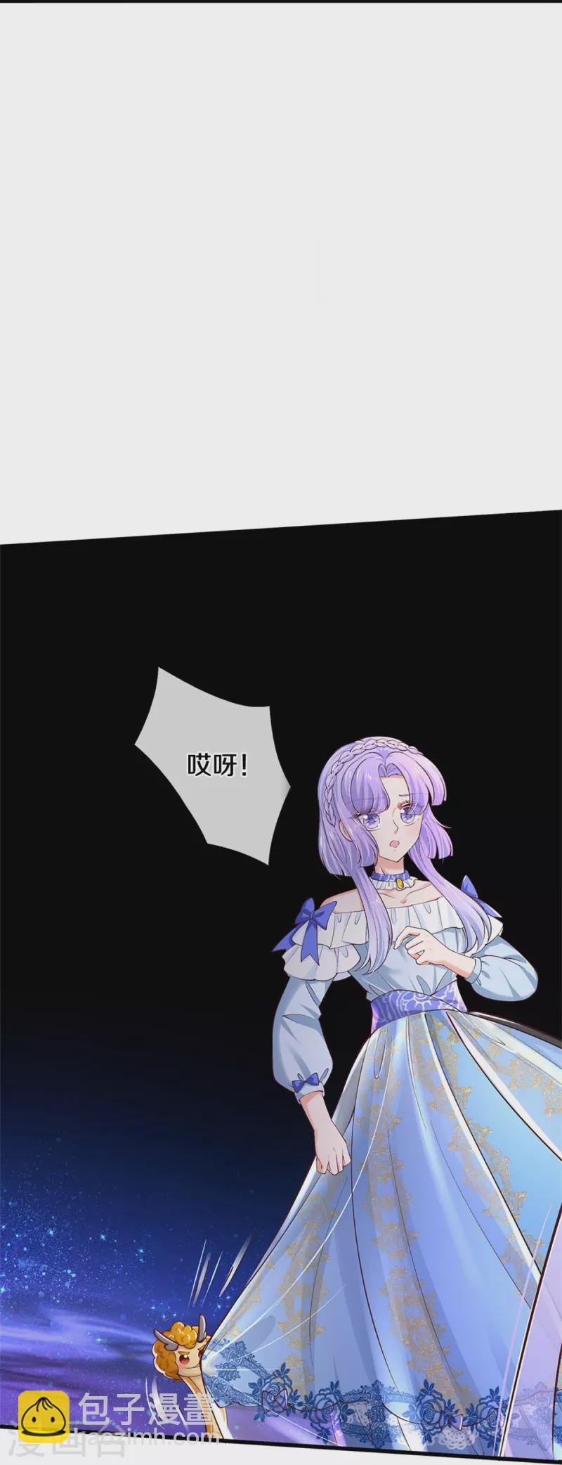第504话 唯二生物15