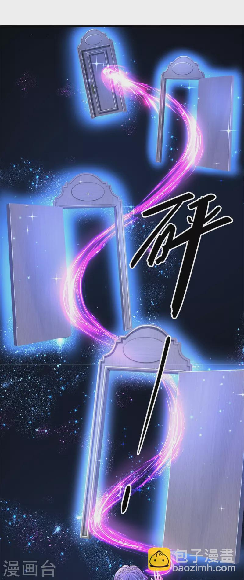 第505话 暴力开门28