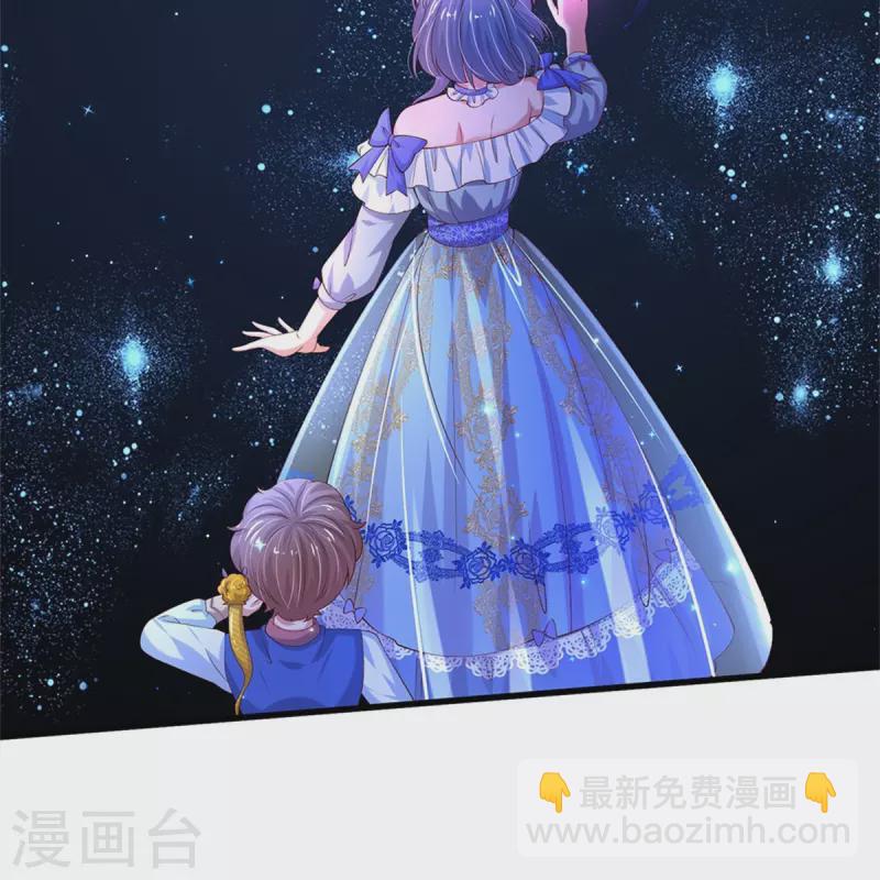 第505话 暴力开门29