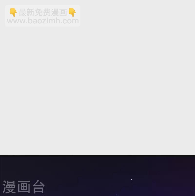 第505话 暴力开门8
