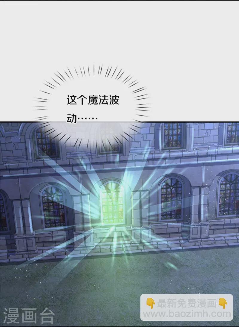 第506话 没有更好26