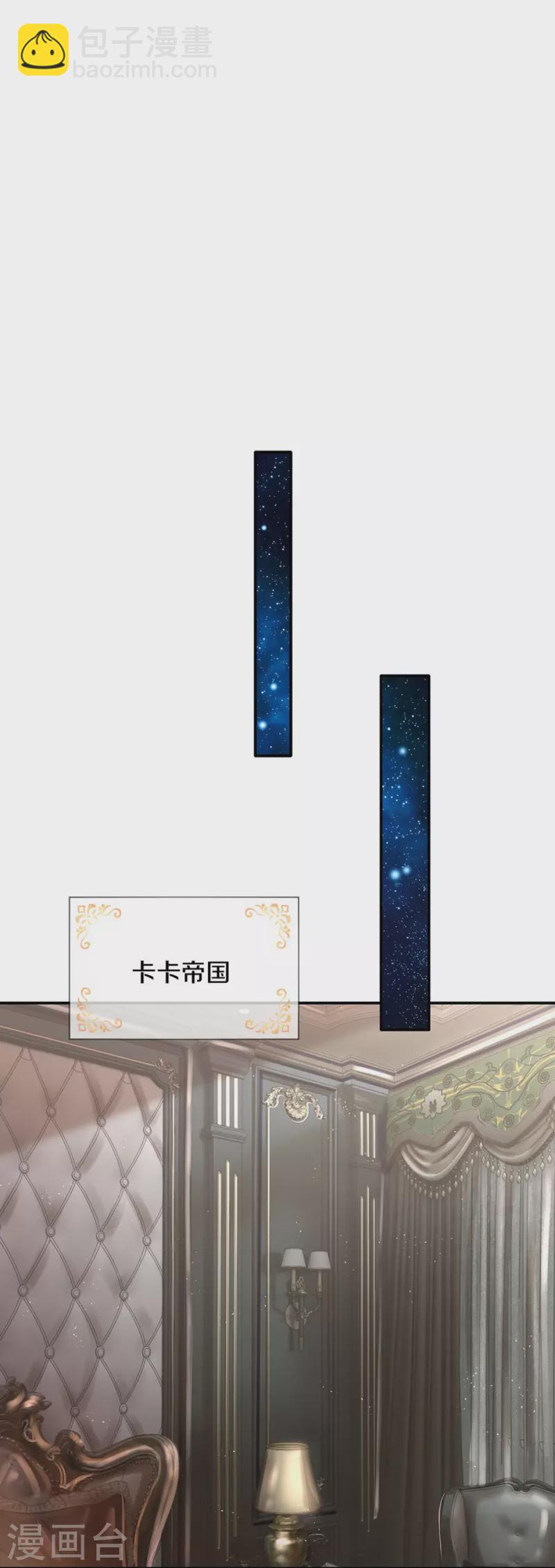 第506话 没有更好9