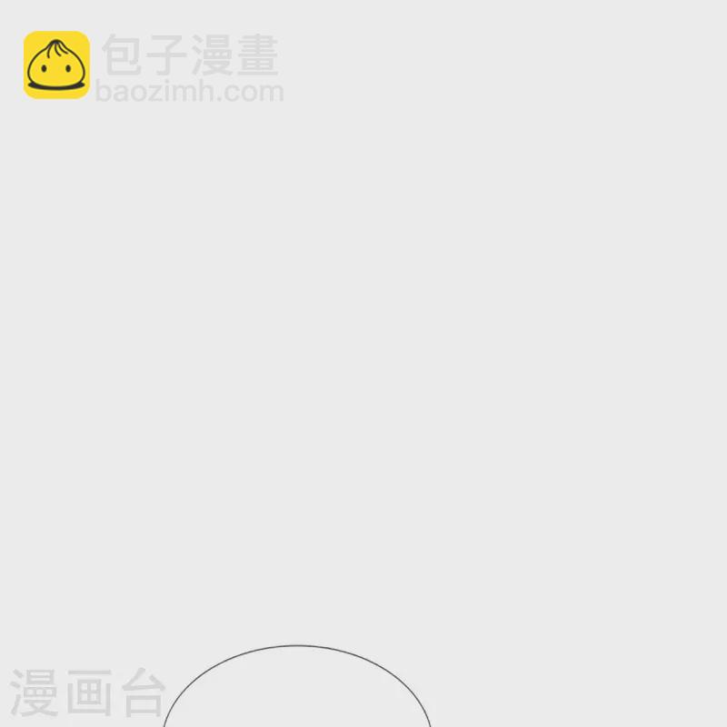 第507话 火上浇油3