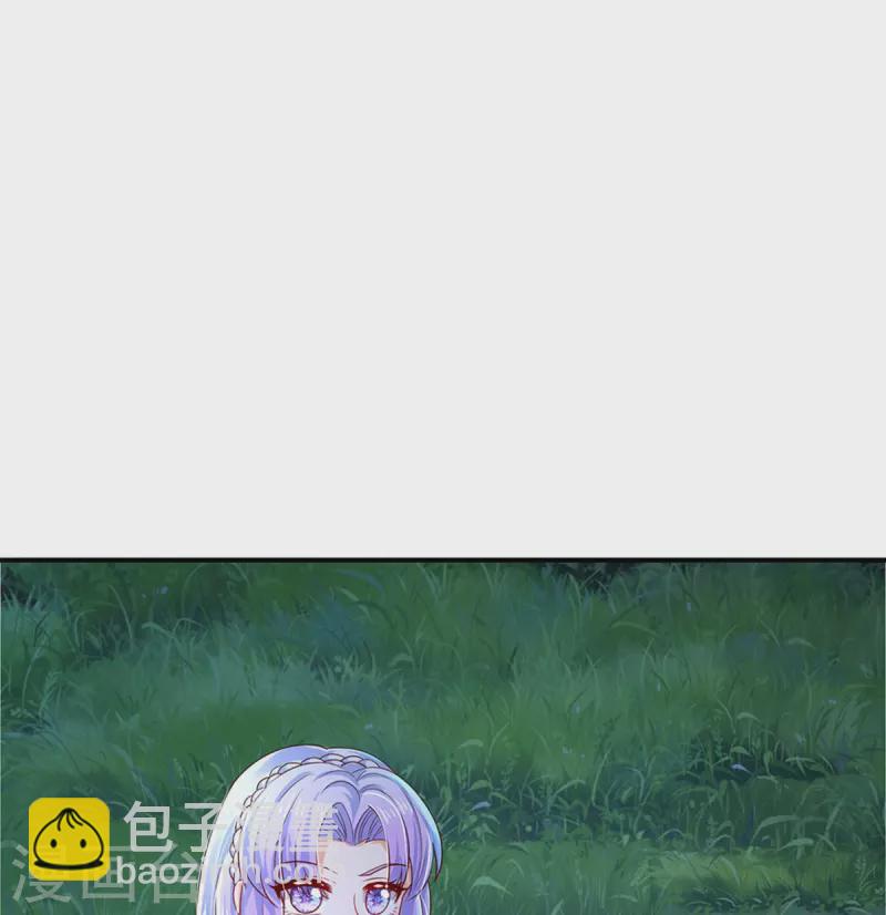 第511话 聒噪的土拨鼠22