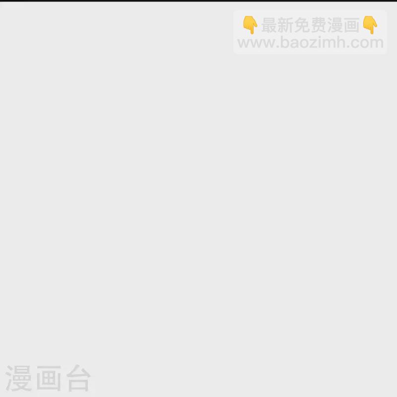 第512话 特殊的存在20