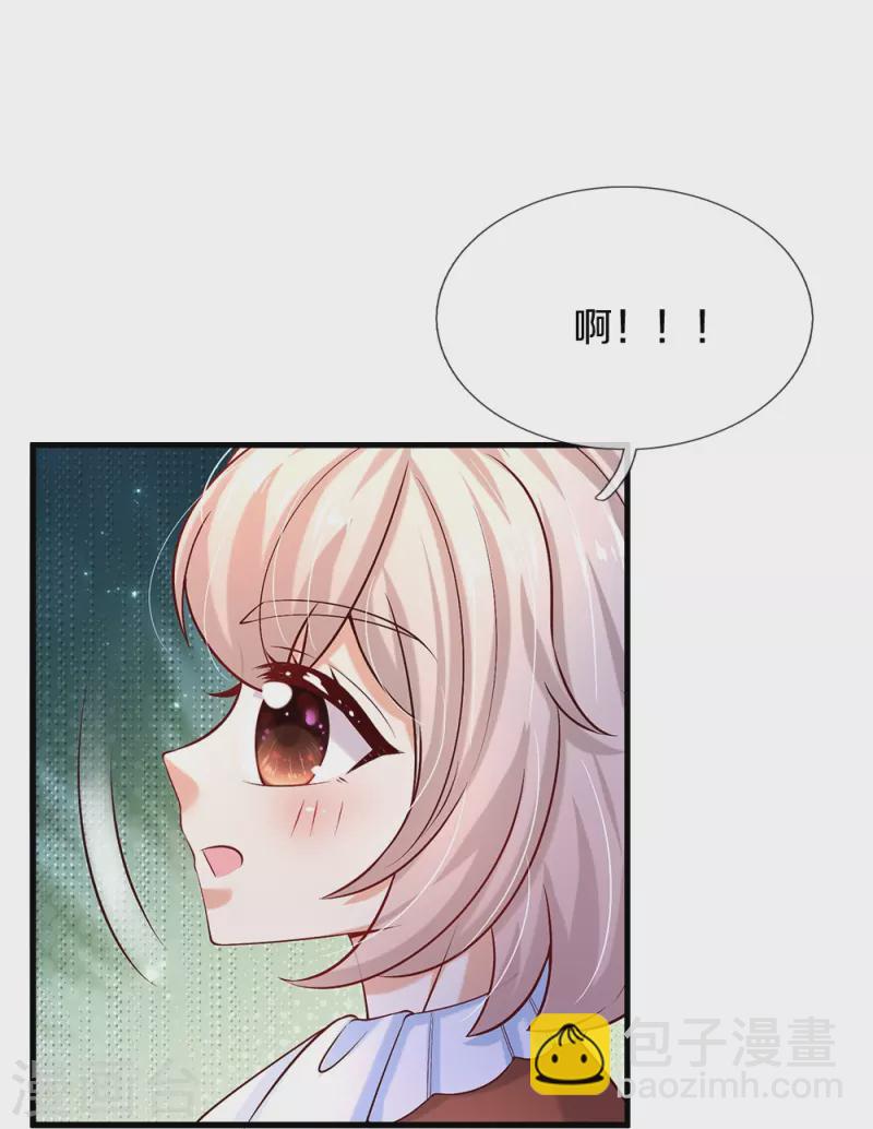 第512话 特殊的存在36