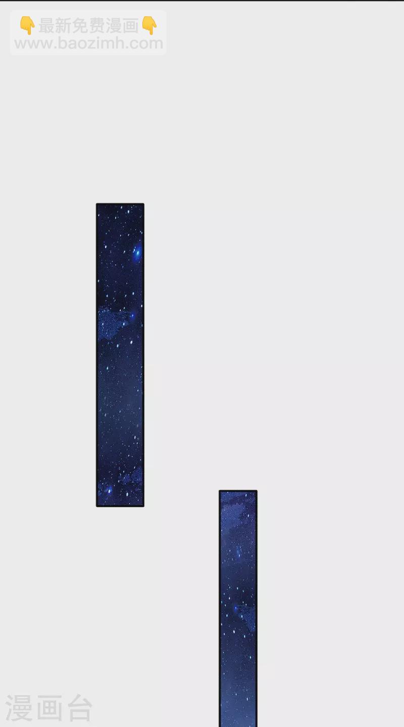 第512话 特殊的存在9