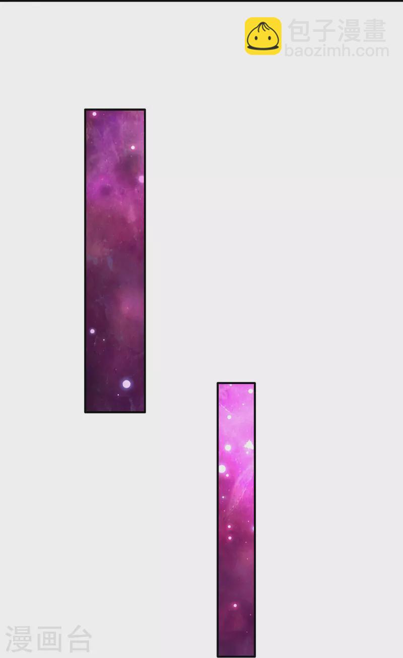 第516话 幽再次出场24