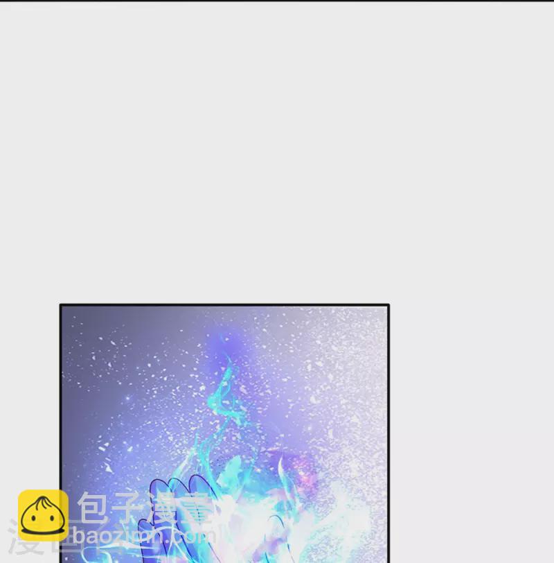 第523话 我们的三哥？19