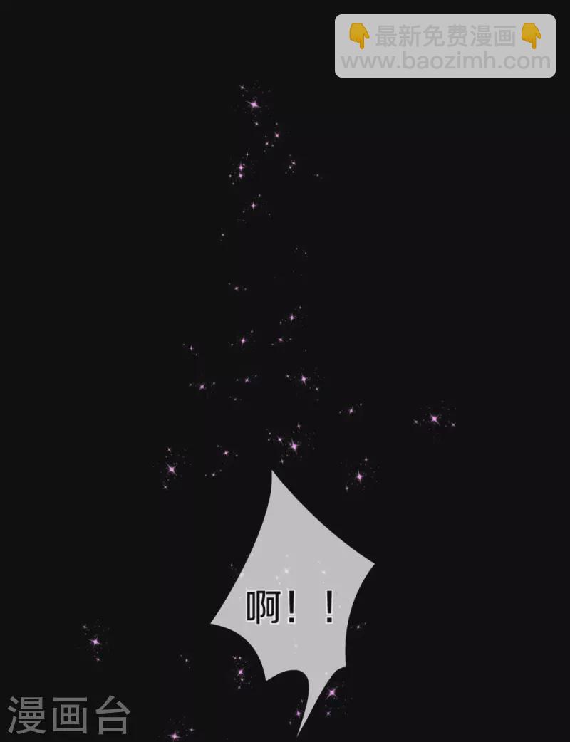 第524话 渣男本渣9