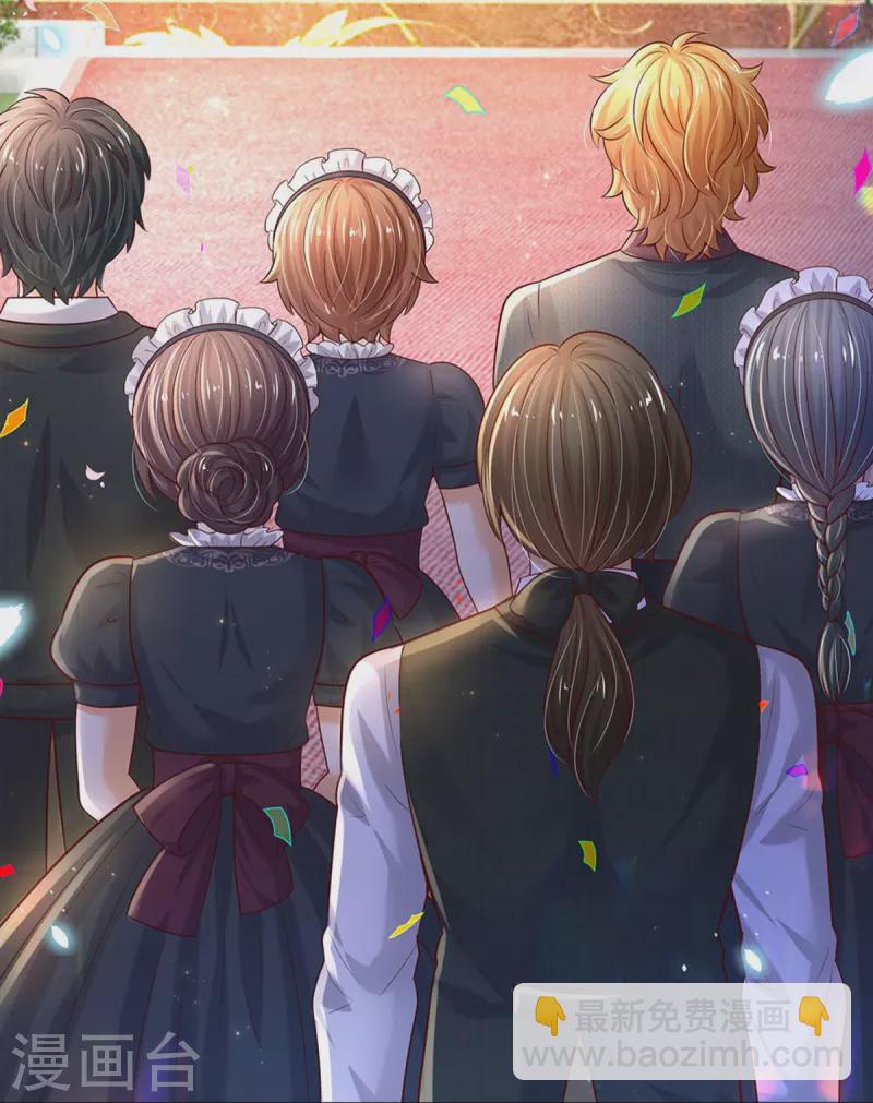 第526话 灵芝，你完了！11