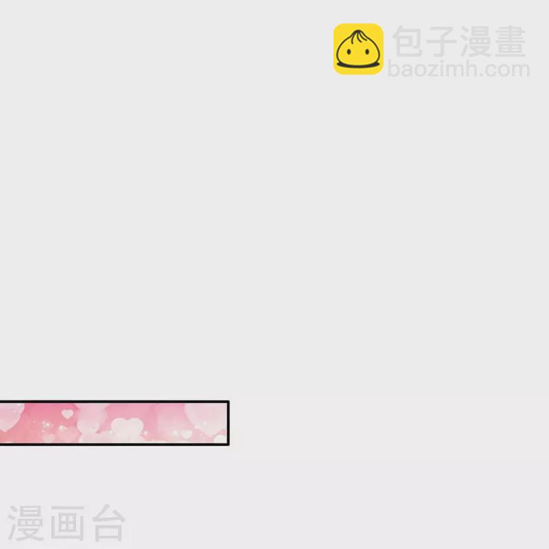 第526话 灵芝，你完了！5