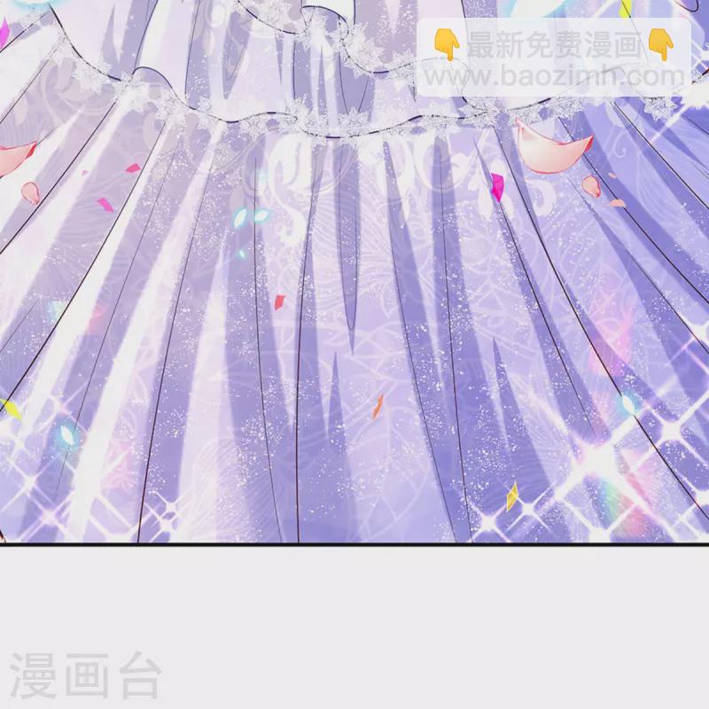 第526话 灵芝，你完了！9
