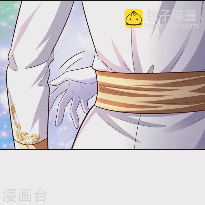 第527话 别扭的小孩10