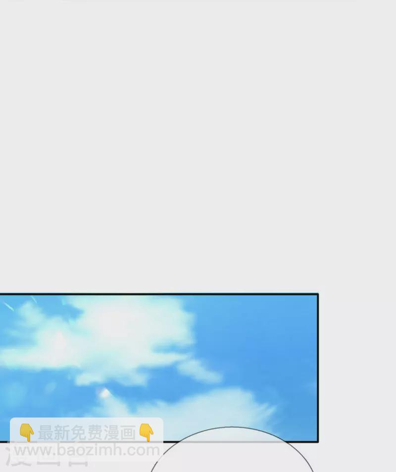 第527话 别扭的小孩16