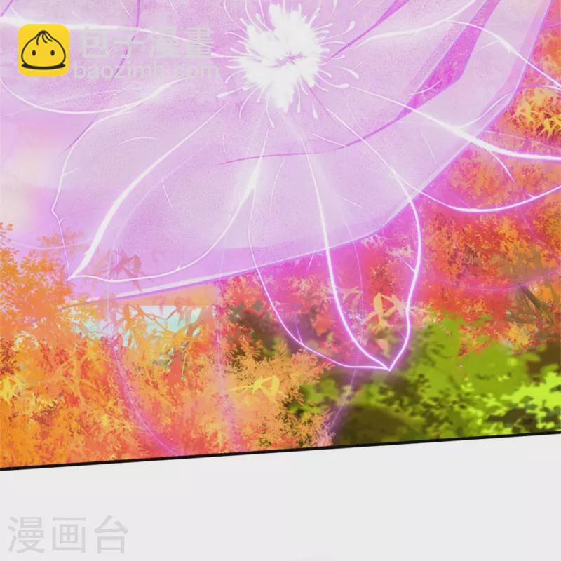 第532话 看你最后一眼25