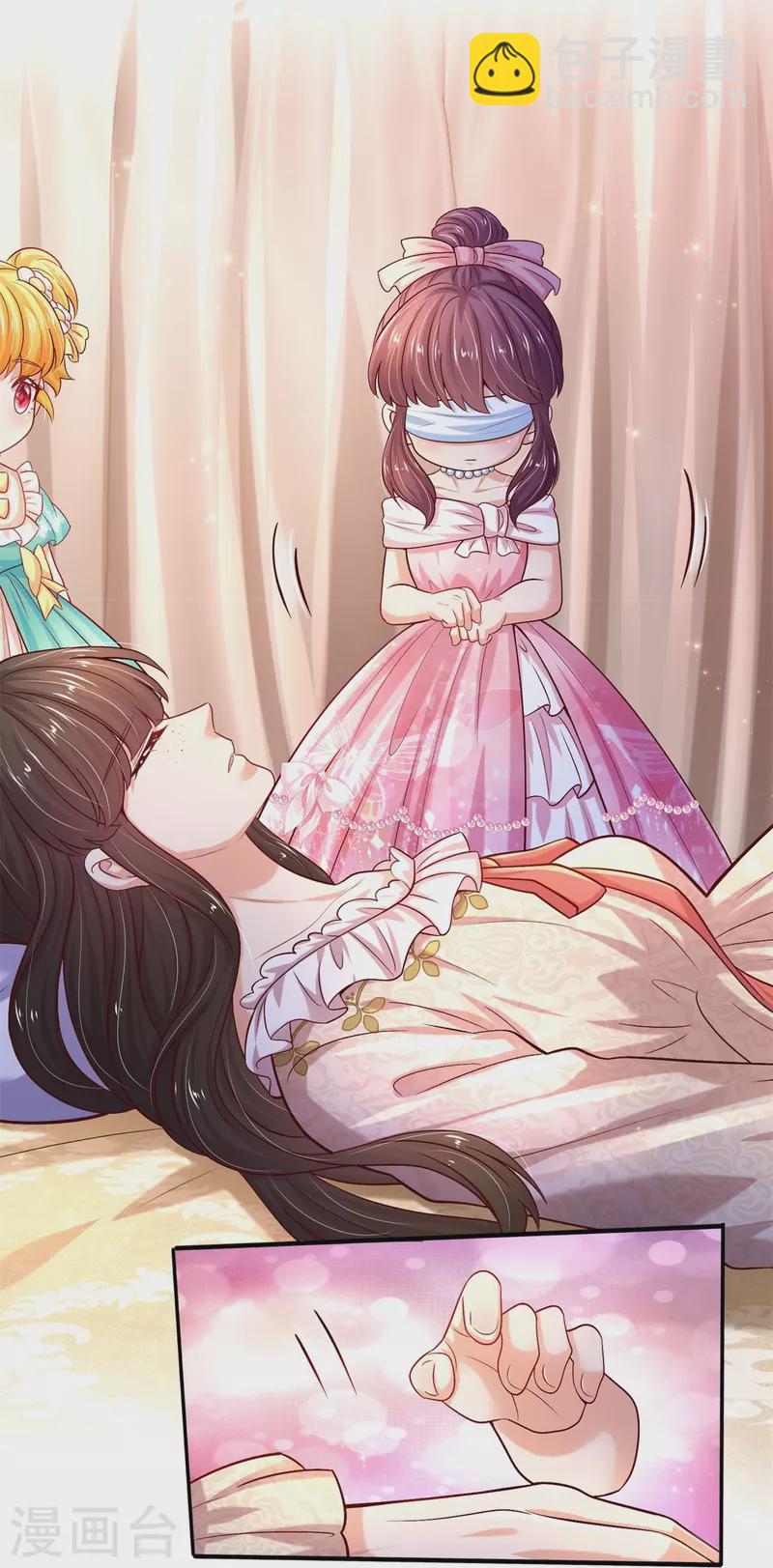 第534话 小狗，咬她！12