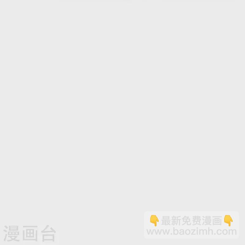 第536话 或许圣男也可以？26