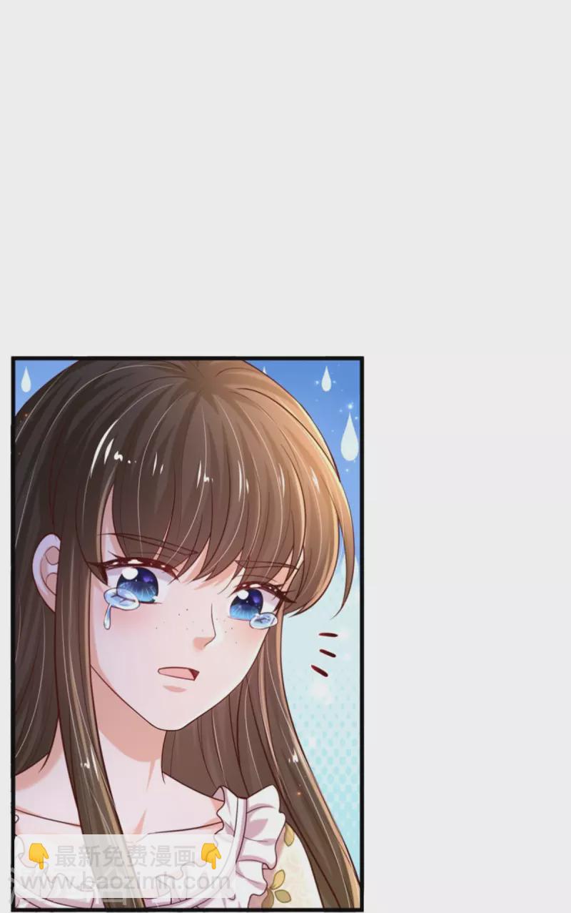 第536话 或许圣男也可以？27
