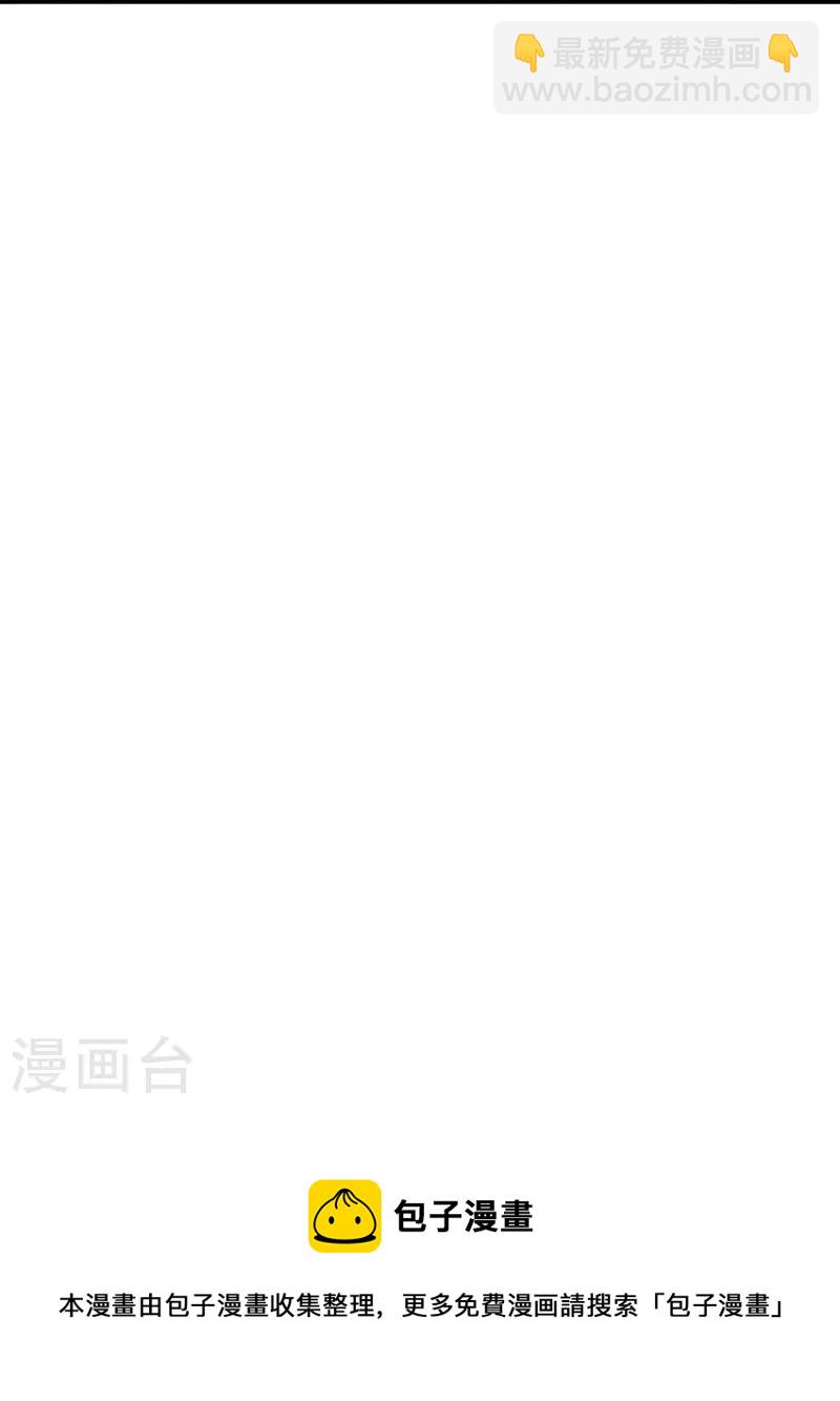 第537话 百日30