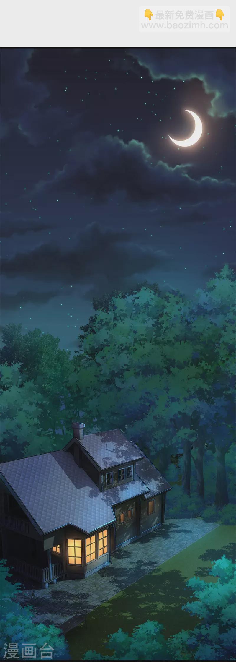 第541话 鸡兔同笼一百题18