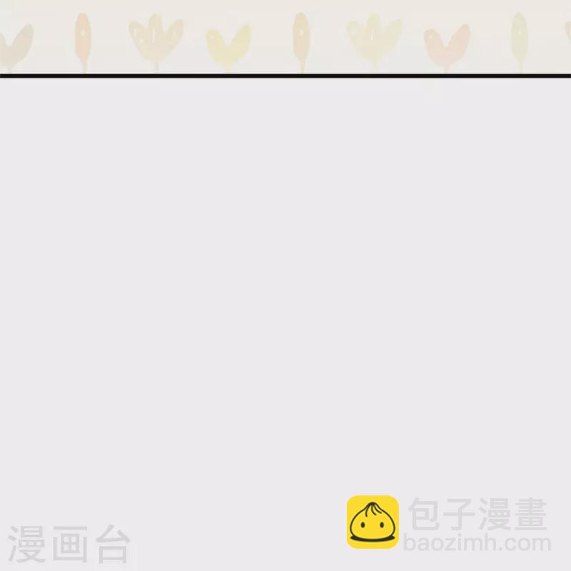 第542话 奉献一点小脑瓜7