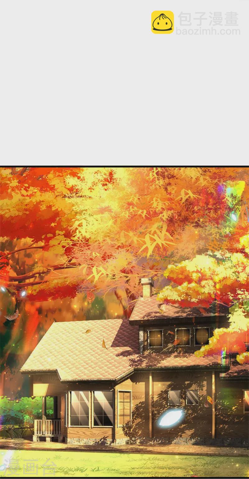 第544话 都进肚子里吧19
