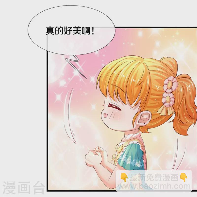 第545话 数学上的碾压3