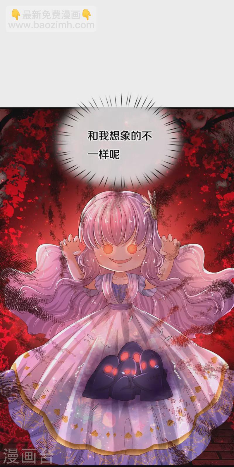 第545话 数学上的碾压5