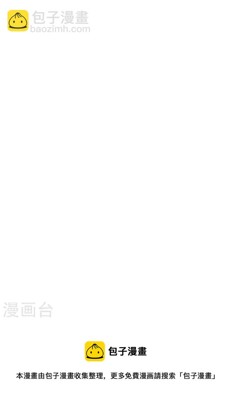 第549话 驯化小小鸟25