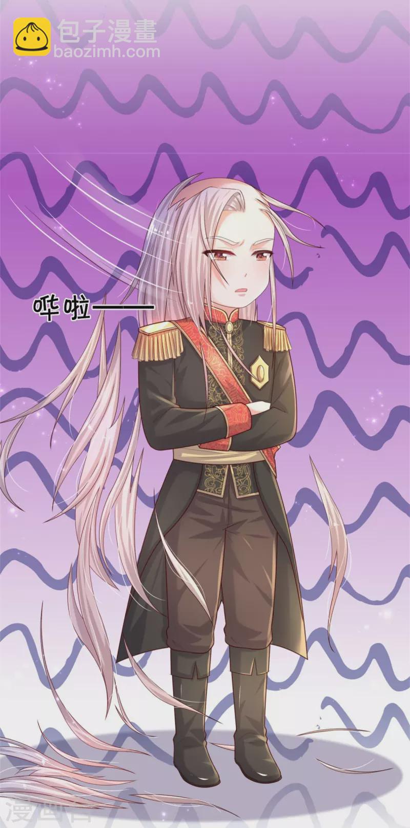 第555话 火烧儿砸22