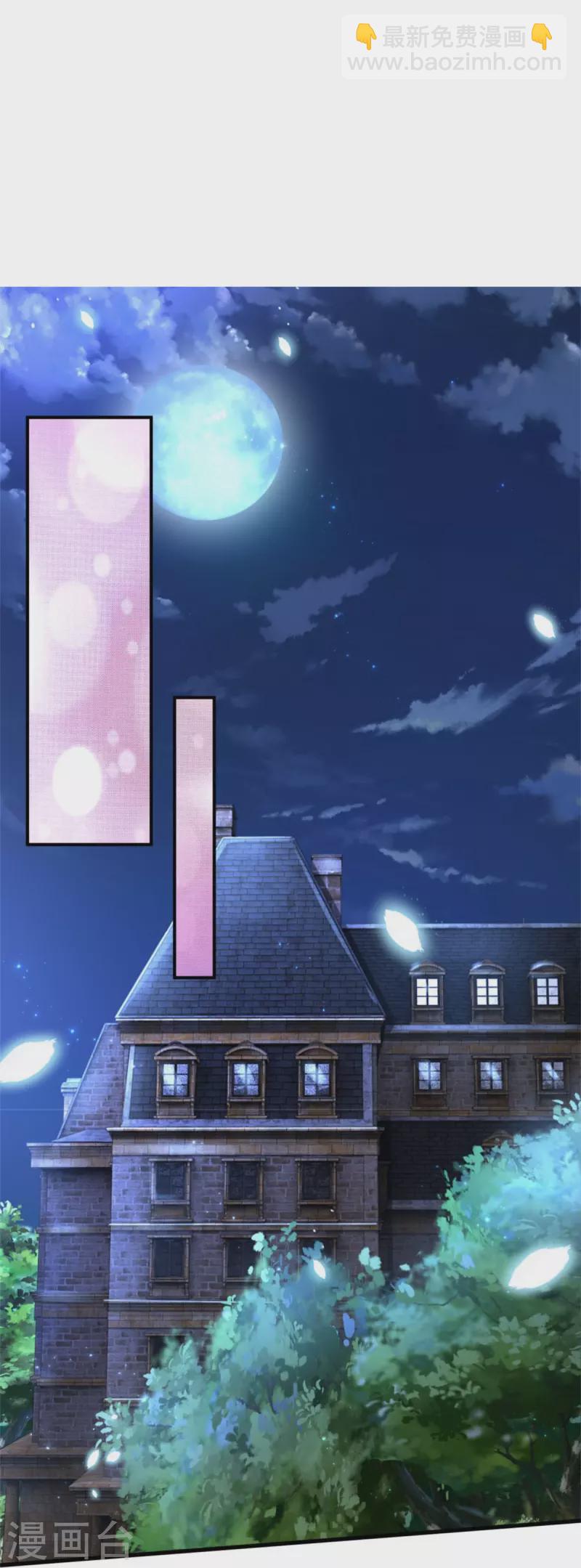 第555话 火烧儿砸27
