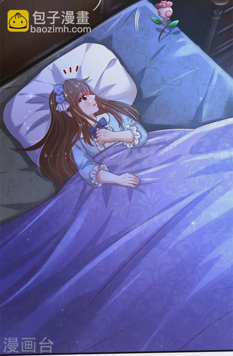 第555话 火烧儿砸29