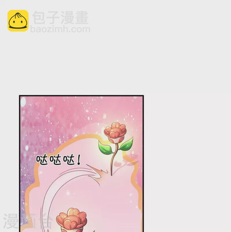 第555话 火烧儿砸30