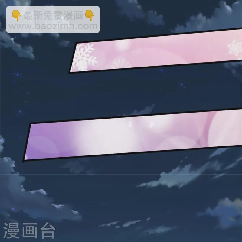 第555话 火烧儿砸32