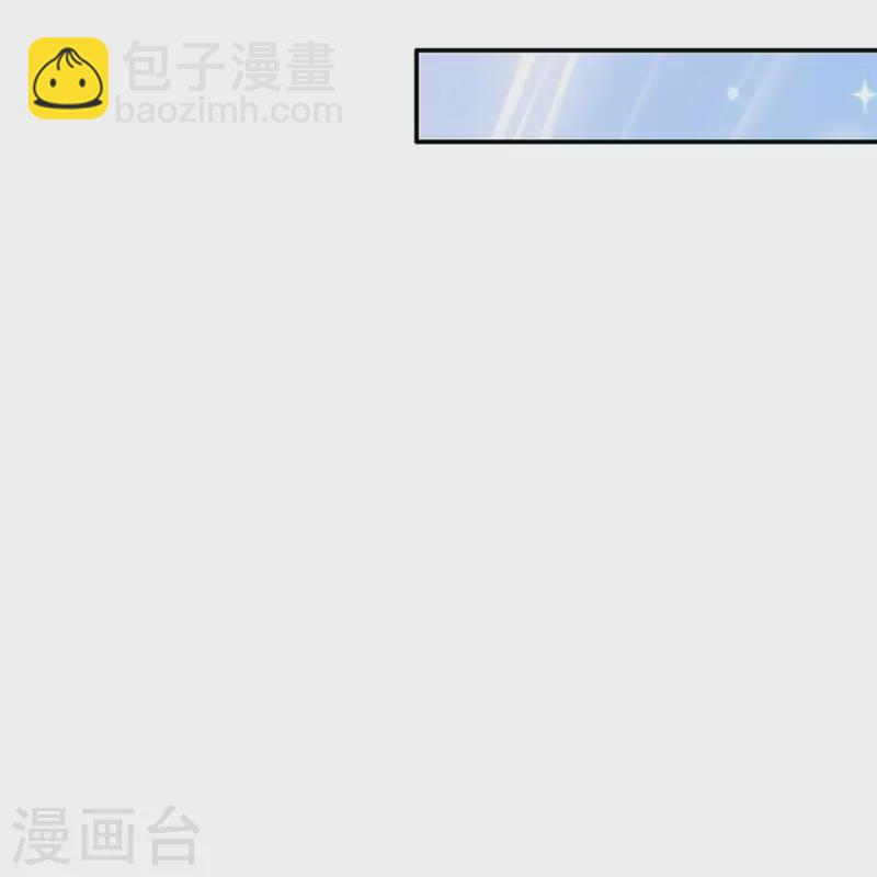 第555话 火烧儿砸6