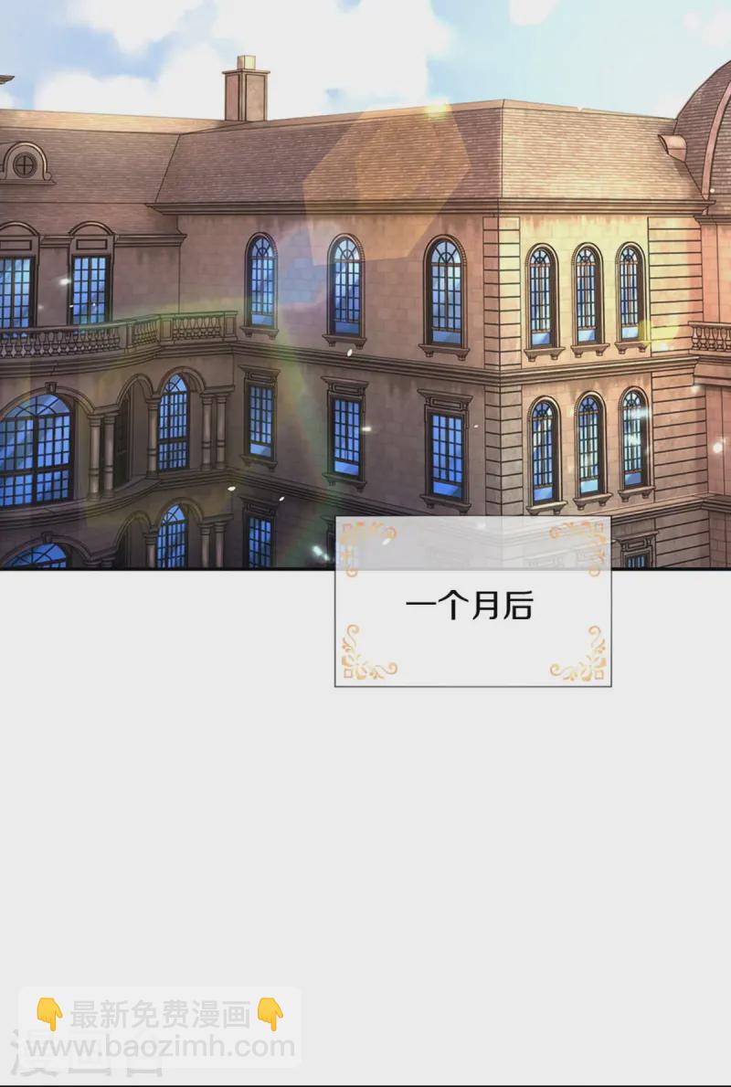 第558话 骗谁谁迷糊21