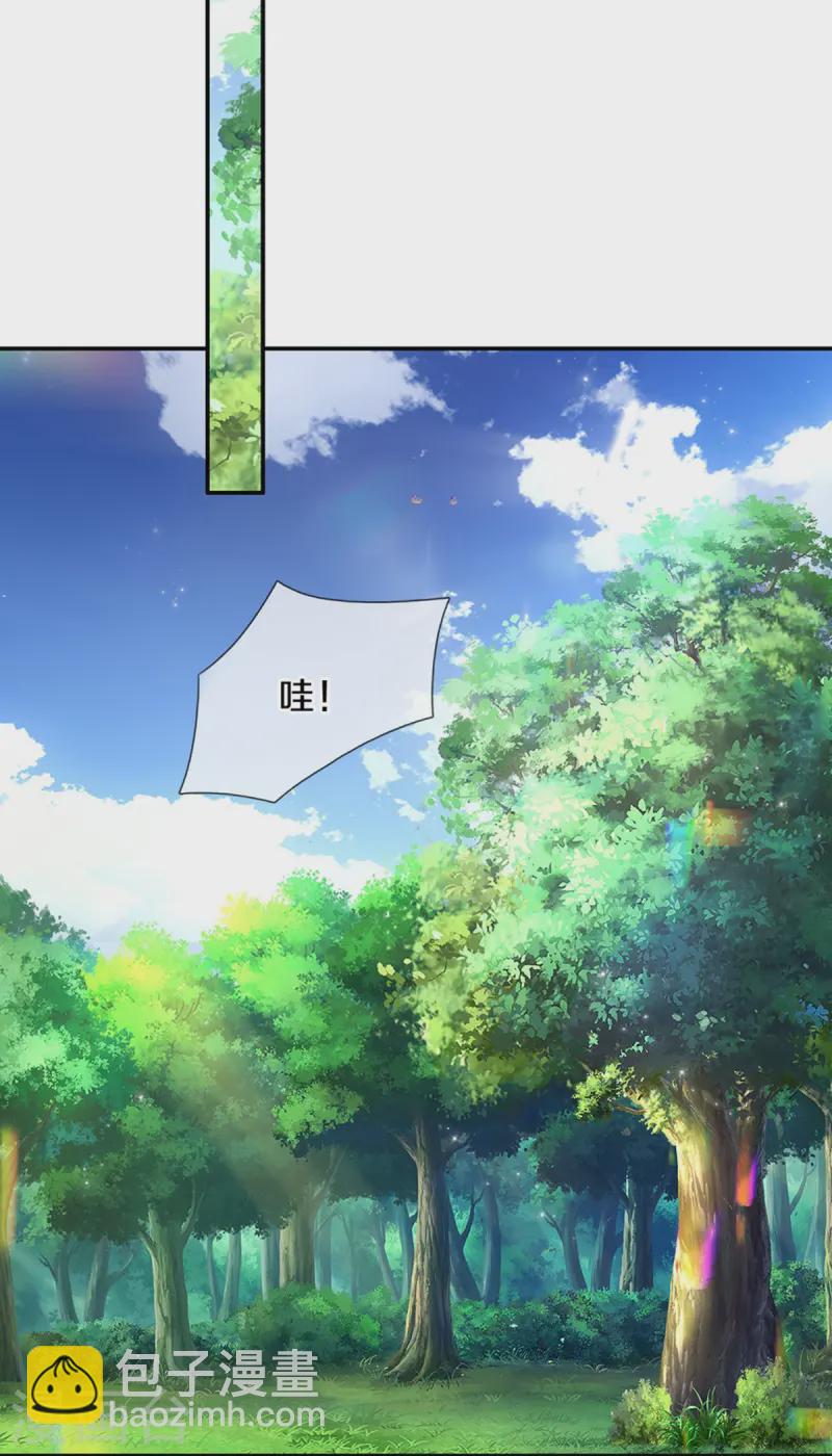 第559话 借钱不还26