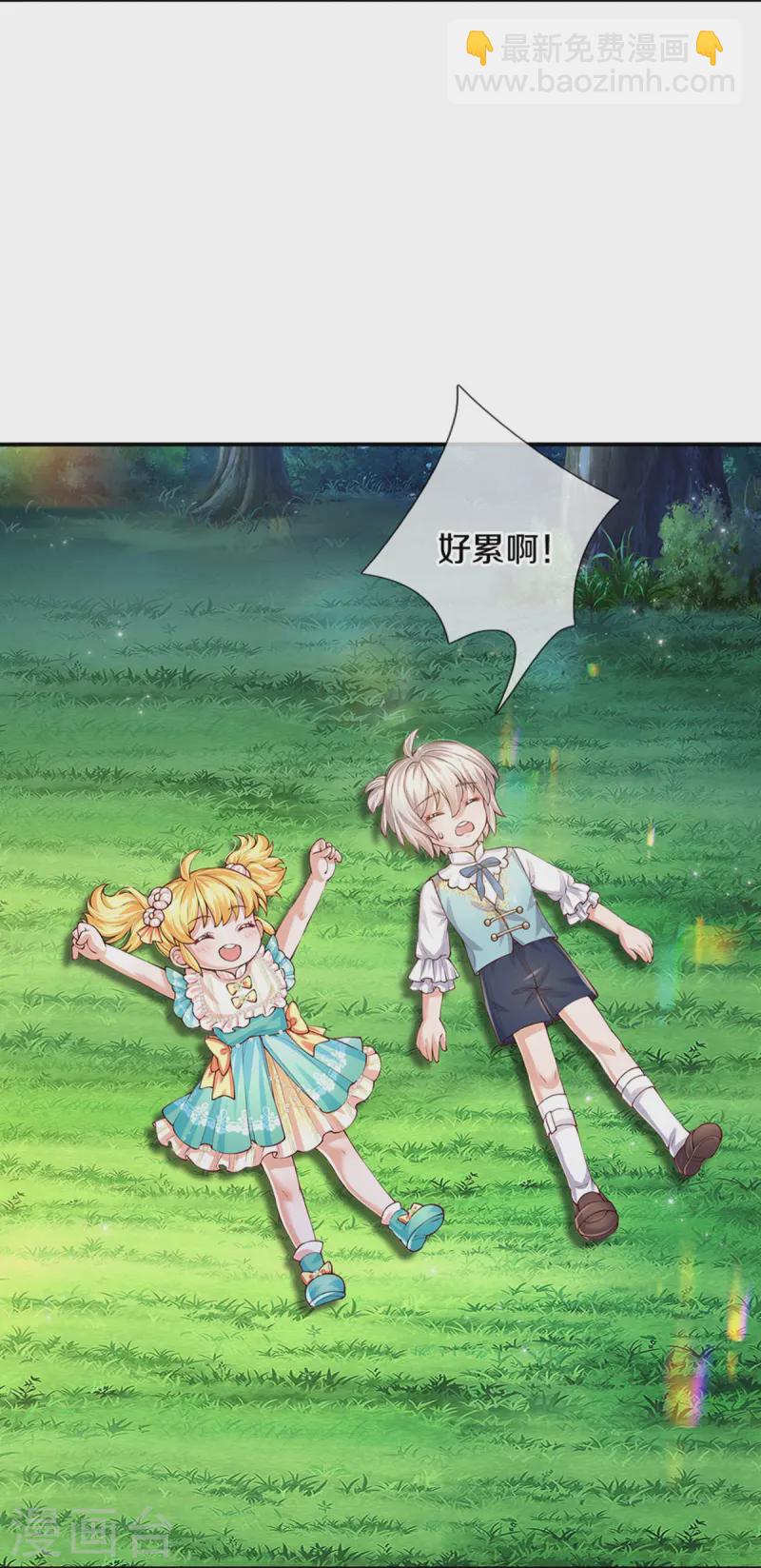 第559话 借钱不还27