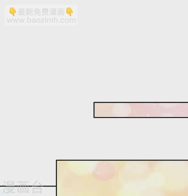 第561话 七分熟22