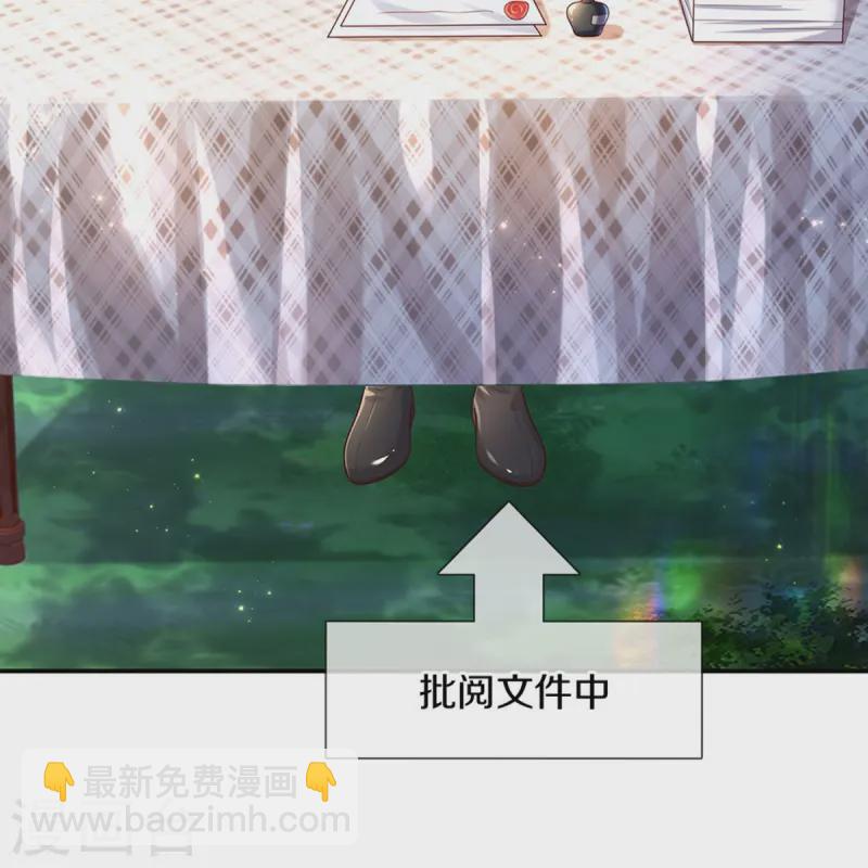 第562话 幼崽捉知了大赛5