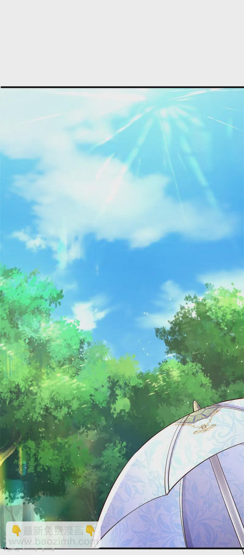 第563话 进我袋子吃灰20