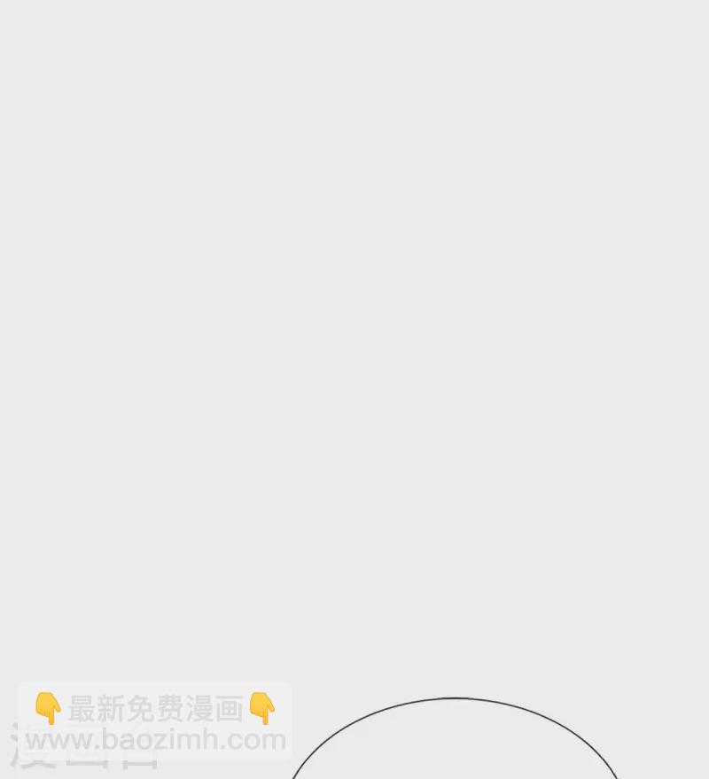 第563话 进我袋子吃灰21