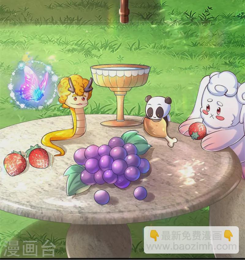 第563话 进我袋子吃灰28