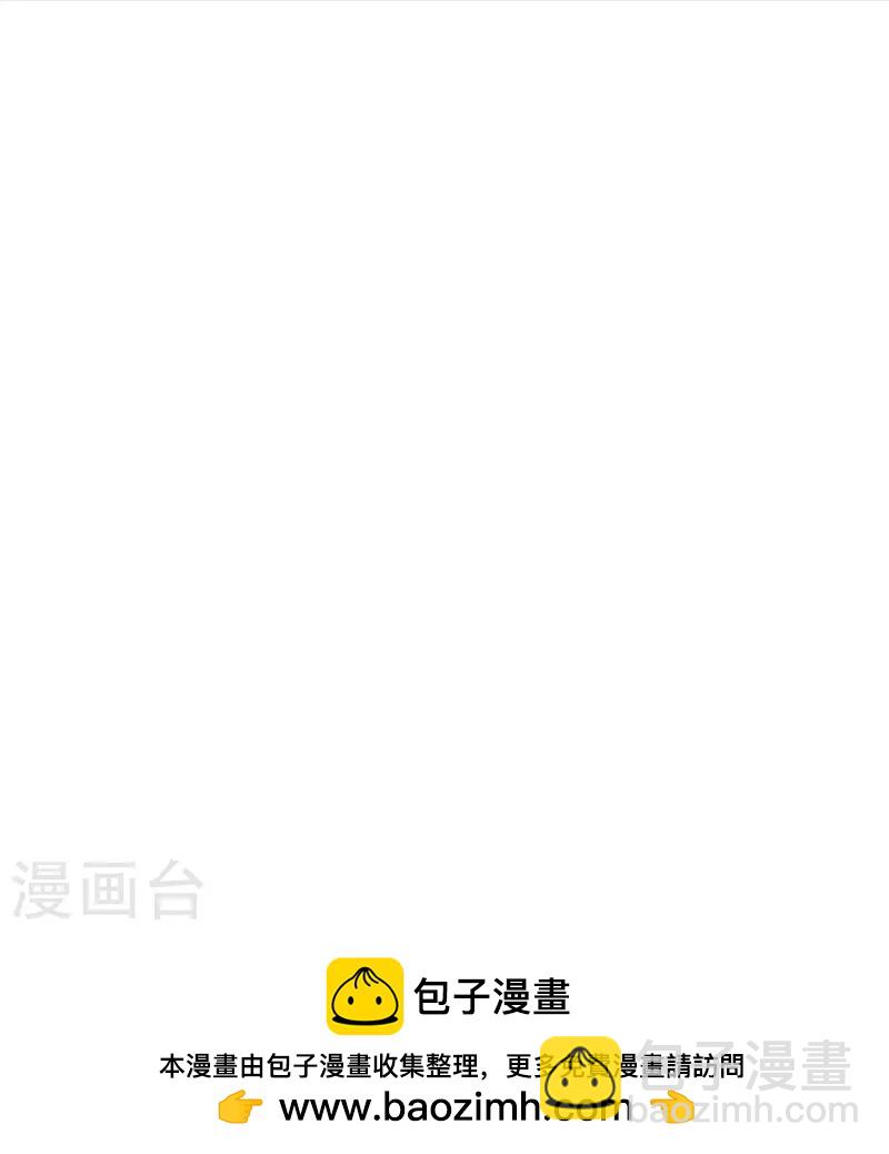 第563话 进我袋子吃灰33