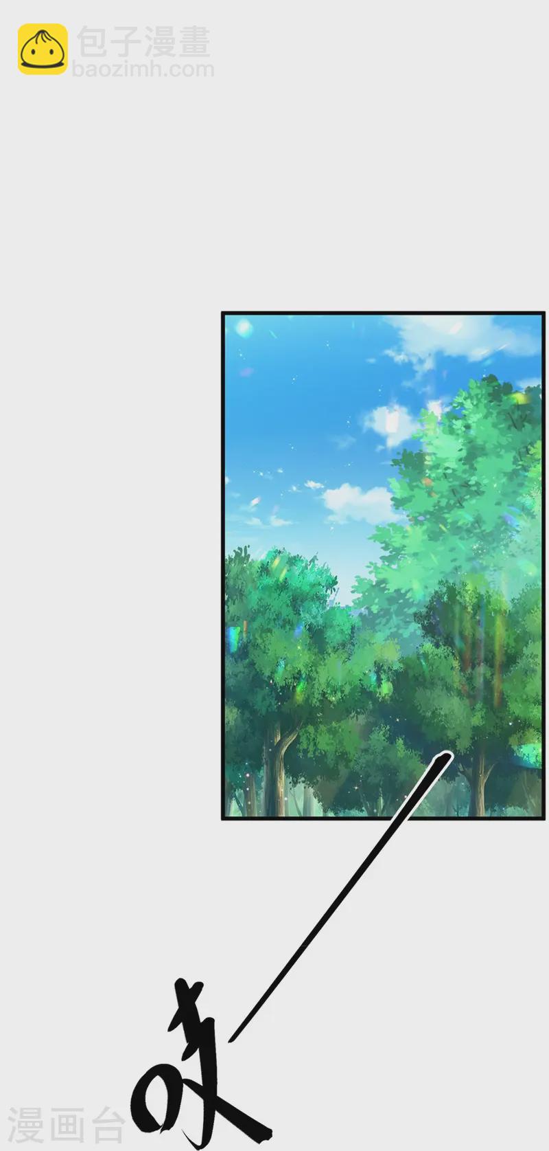 第563话 进我袋子吃灰6