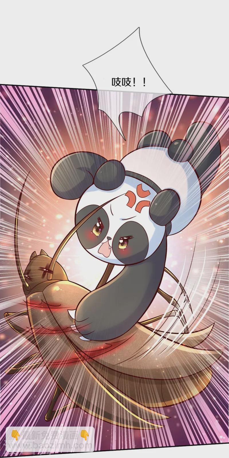 第569话 激将法15