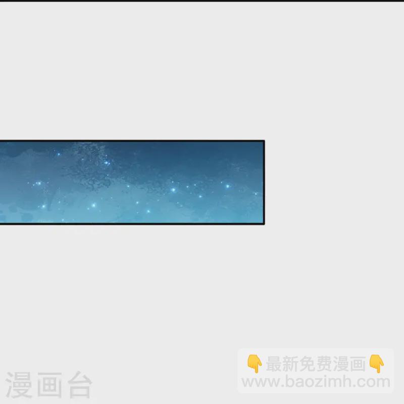 第569话 激将法24