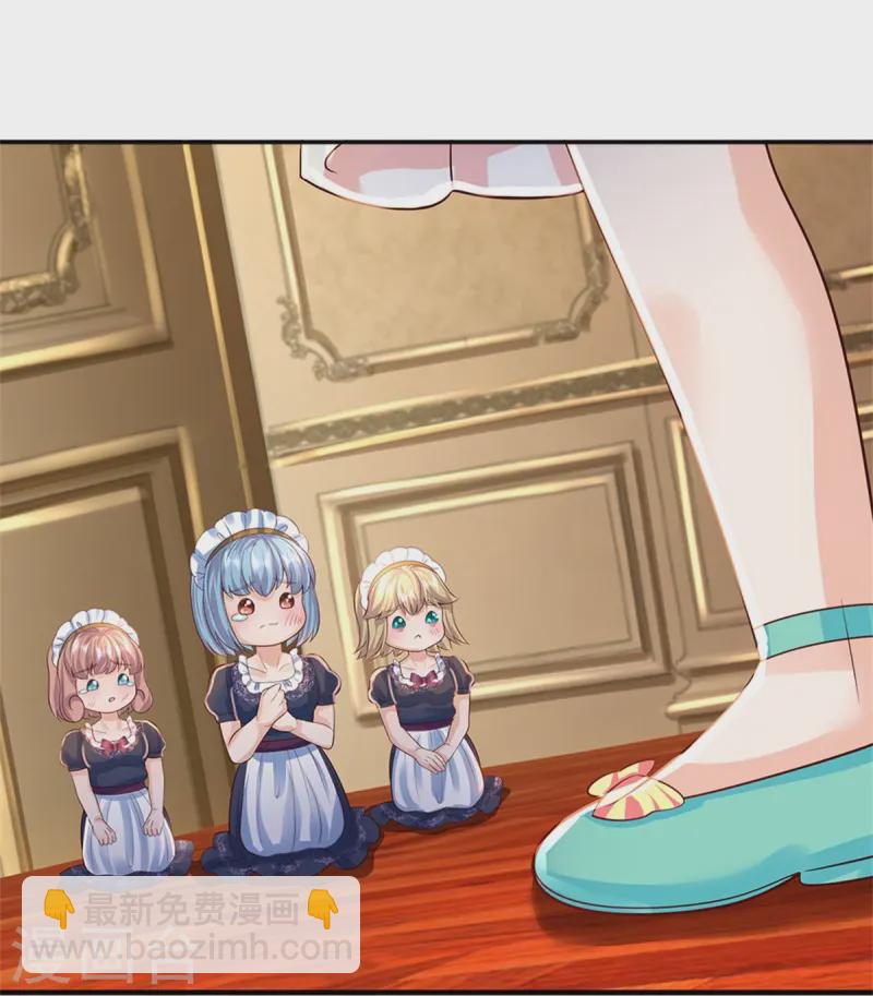 第579话 有事相求28